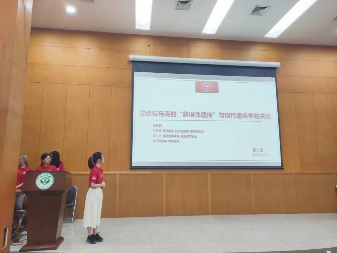 image-20240201204502-2