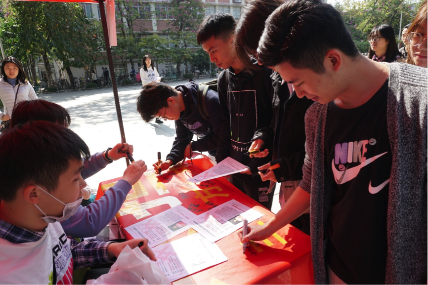 image-20240213235949-2